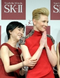 SKII Anniversary